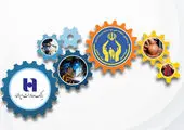 مدیرعامل بانک سینا لوح تقدیر یاور اشتغال و خودکفایی را دریافت کرد

