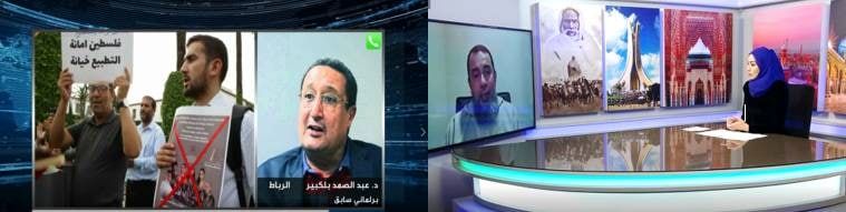 تداوم عادی سازی روابط در مراکش 