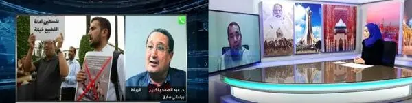 تداوم عادی سازی روابط در مراکش