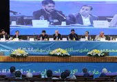 خزامیا به ازای هر سهم ۱۰ درصد سود تقسیم کرد