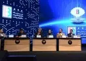 حراج بعدی سکه چه زمانی برگزار می‌شود؟
