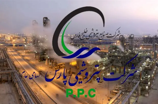 درآمد ۴/۵ همت پارس در شهریورماه ۱۴۰۲
