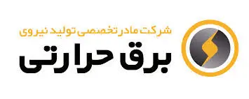 رونق در بازار گواهی ظرفیت با ورود متقاضیان جدید