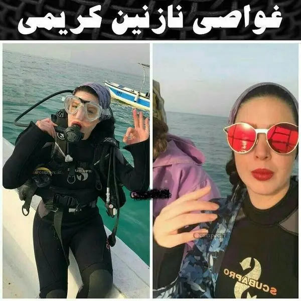 ژست جدید بازیگر زن زیبای ایرانی + عکس