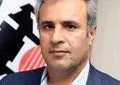 دریافت تندیس سیمین صنعت سبز ملی توسط فولاد امیرکبیر کاشان برای سومین بار