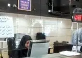 کسورات معوق بازنشستگان کشوری به ذیحسابی دستگاه ها پرداخت شد
