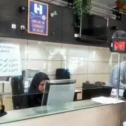 کسورات معوق بازنشستگان کشوری به ذیحسابی دستگاه ها پرداخت شد