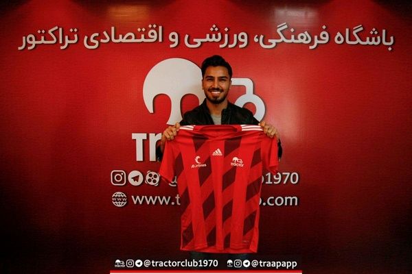 سعید واسعی به تراکتور پیوست