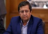 مجمع بانک صنعت ومعدن با حضور وزیر اقتصاد برگزار شد