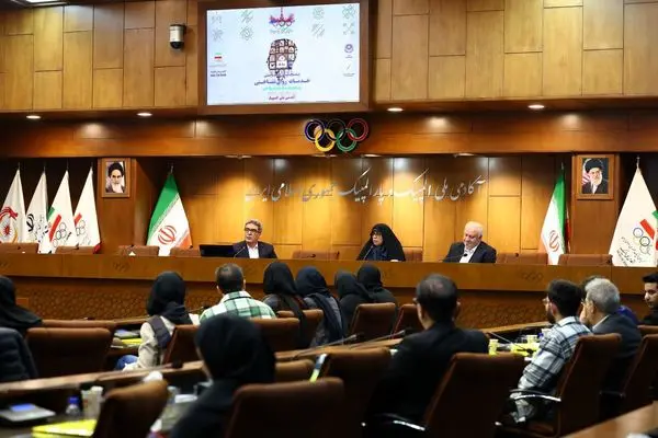 تأثیر خدمات روانشناسی در کسب نتایج ورزشکاران در میادین بین المللی