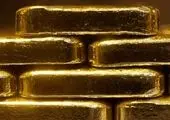 صادرات قیر و عایق رطوبتی از کانال بورس کالای ایران

