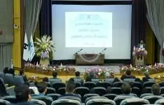 برگزاری نشست مشترک رئیس هیات مدیره بیمه سرمد با نمایندگان استان اصفهان