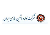 توئیتر بستر فعالیت تروریستها