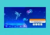 برگزاری بوتکمپ بازی‌سازی در نخستین رویداد ایده‌پردازی حوزه رسانه‌ای توسط همراه اول