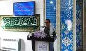مراسم گرامی داشت شهدای سایت سوباشی و عملیات مرصاد برگزار شد

