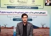 وزارت نیرو مخالف توسعه شهری متوازن نیست