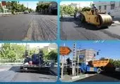 موشن گرافیک روابط عمومی شهرداری منطقه ۱۵ به مناسبت فرارسیدن هفته بسیج 

