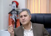 تهیه اطلس ایمنی تأسیسات و واحدهای عملیاتی در مناطق نفتخیز جنوب