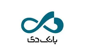 ثبت زیان انباشته چهار هزار میلیارد تومانی "دی"

