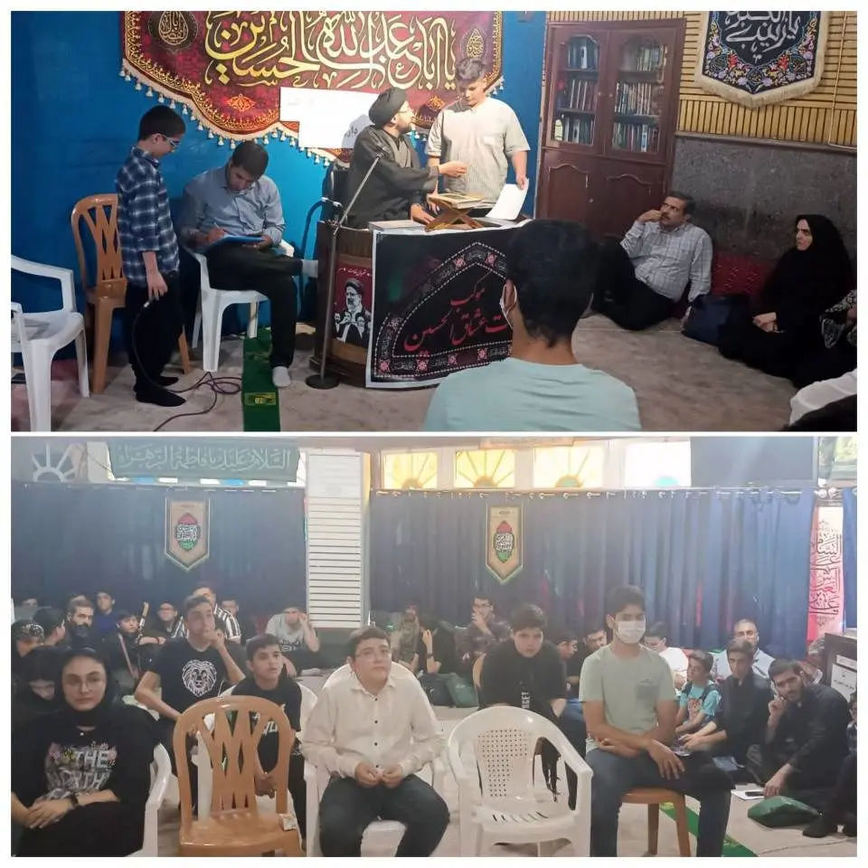 برگزاری دورمقدماتی داوری سوگواره تکیه ملت در منطقه۶ تهران با حضور نوجوانان شهر