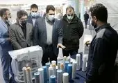 نمایش اقتدار ایران اسلامی با نمایشگاه " سیلی سرخ" در ایوان انتظار
