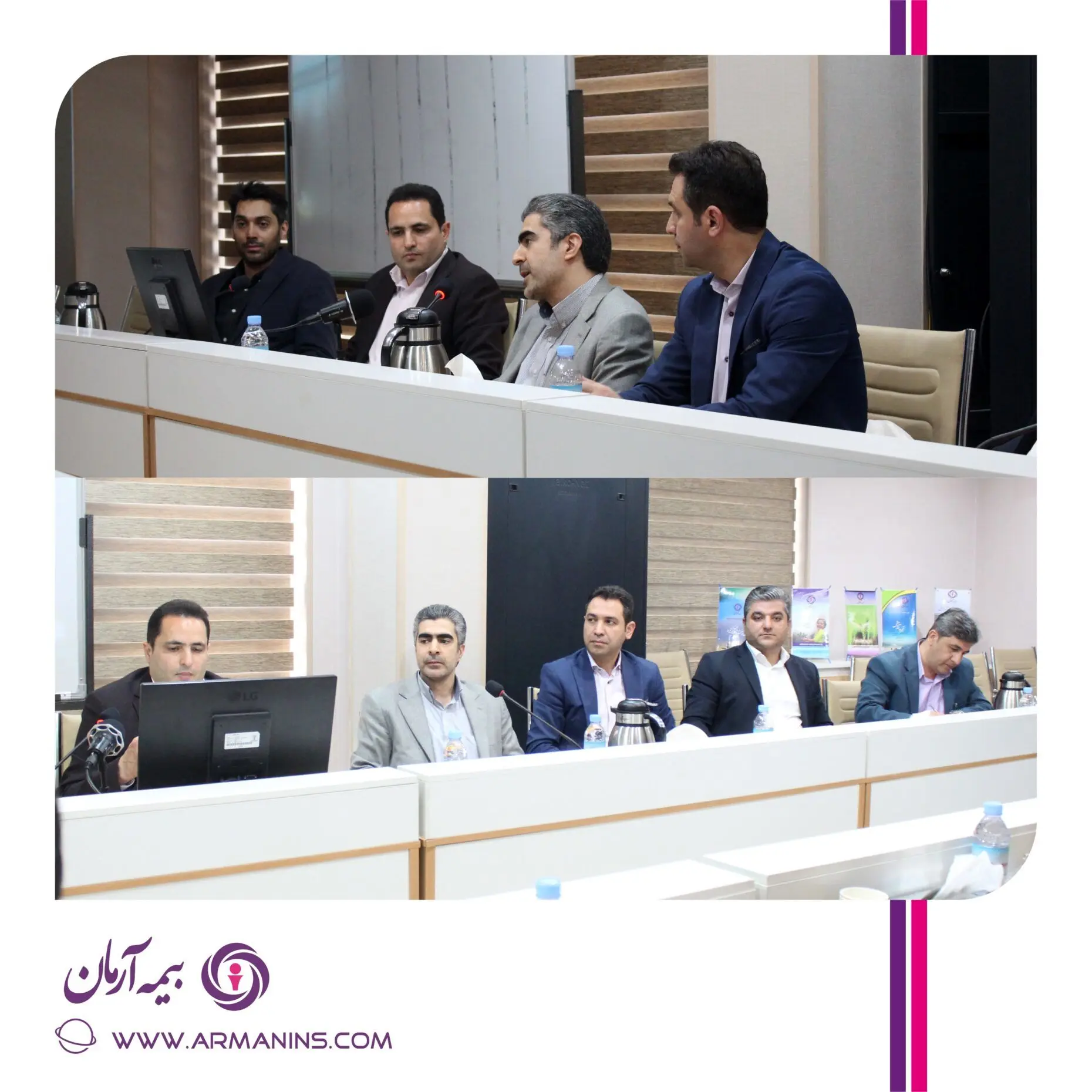 برگزاری دوره آموزشی مقدماتی مبارزه با پولشویی در بیمه آرمان 