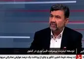 تعهد مخابرات ایران به تأمین شبکه‌ای امن و مدرن با توسعه زیرساخت‌های پایدار ارتباطی در منازل و شهرک‌های سازمانی ارتش