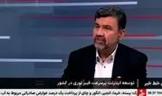  گام بلند مخابرات ایران برای جایگزینی کامل سیم مسی با فیبر نوری
