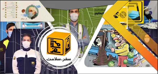 شاعران نامی ایران در پویش "سفر، سلامت" ایستگاه های متروی تهران
