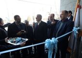 آغاز به کار شعبه بانک پارسیان در شهرستان بهارستان