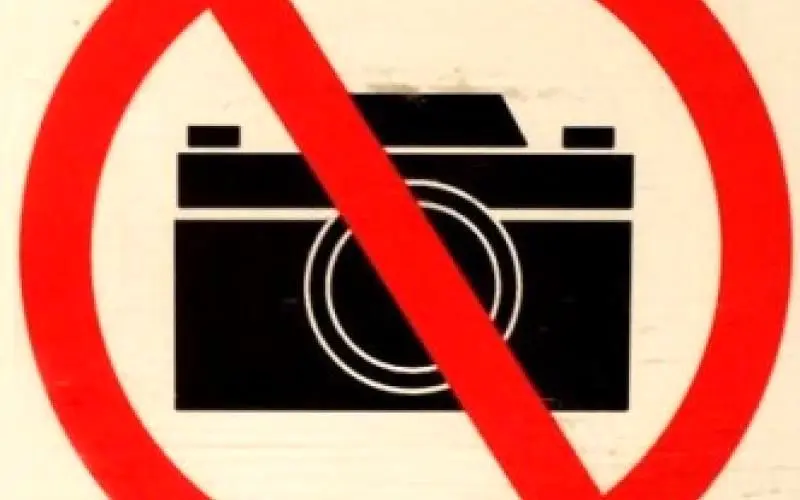 شاید معنی ممنوع‌التصویر فرق کرده است و ما خبر نداریم؟!