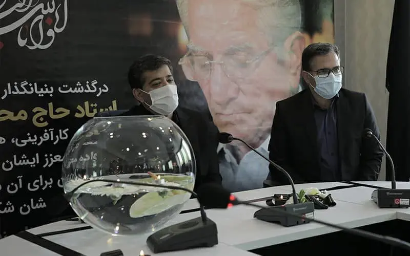 مراسم یادبود بنیانگذار گروه صنعتی گلرنگ در افق کوروش برگزار شد
