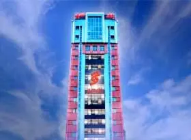 عملکرد خیره کننده بانک شهر در 9 ماهه امسال