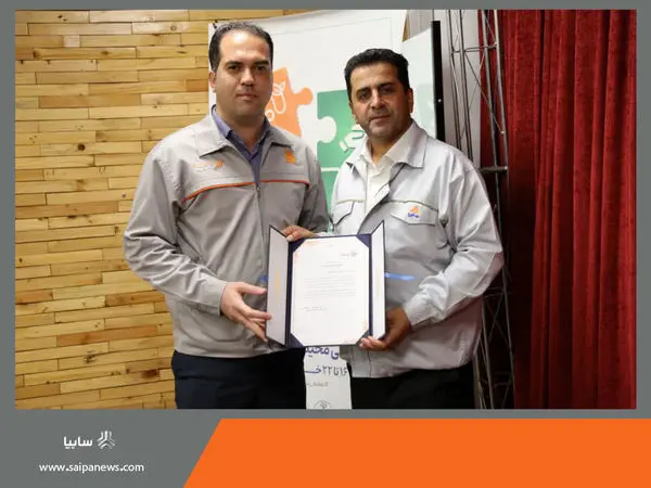 لوح سپاس مسئولیت پذیری اجتماعی سبز به امداد خودرو سایپا تعلق گرفت