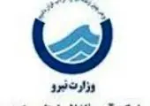 
 از مدیران برتر امور آب و فاضلاب شهرهای استان تقدیر شد

