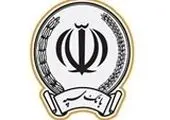 افزایش ۲۰ درصدی مستمری مددجویان تحت پوشش کمیته امداد امام خمینی (ره) و بهزیستی

