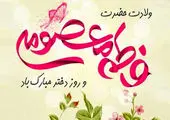 برپایی جشنواره سرآشپزهای کوچولو در بوستان بانوان منطقه 19

