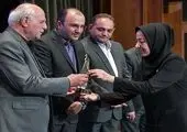 اعلام تنفس در مجمع عمومی عادی به طور فوق العاده بانک پاسارگاد

