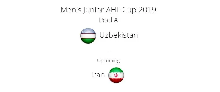 جدال حساس ملی پوشان هاکی ایران با ازبکستان