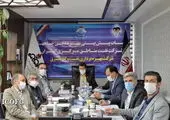 جلسه پیش بینی بهره دهی چاههای شرکت نفت مناطق مرکزی ایران/غرب