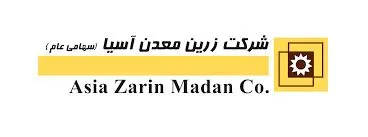 درآمد 134 میلیاردی "فزرین" در دو ماهه اول امسال

