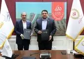 امضای تفاهم‌نامه همکاری مشترک گروه سایپا و بانک ملی ایران