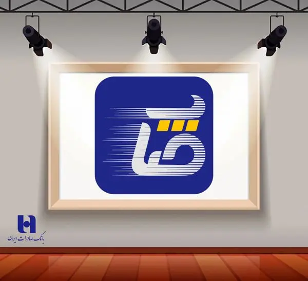 بیشترین حجم پذیرش کارتهای شبکه بانکی از طریق «صاپ» بانک صادرات