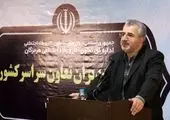جمع‌آوری ۱۰.۵ میلیارد قطعه اسکناس قدیمی