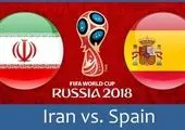 درباره سرود تیم ملی هیچ پیشنهادی ندارم!
