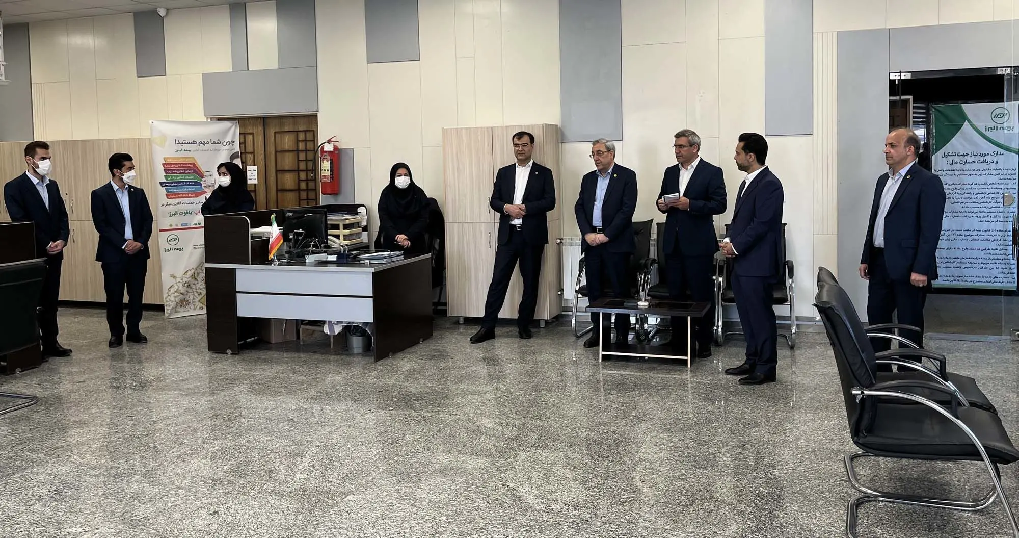 شوکا طرح توسعه بیمه های زندگی

