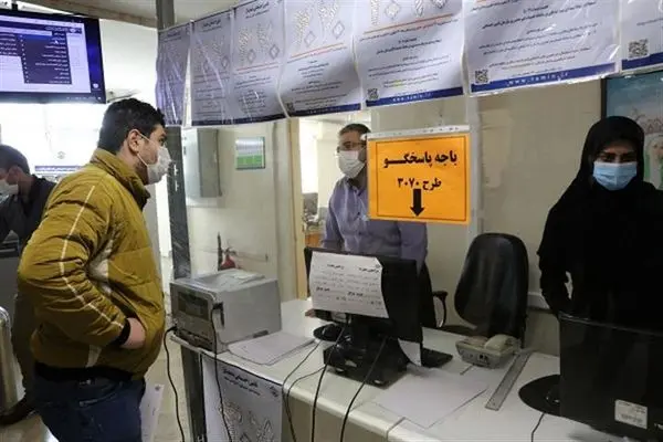 سوابق بیمه‌ای ناموجود را چگونه احیاءکنیم؟