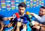 نباید ویتنام را دست کم بگیریم