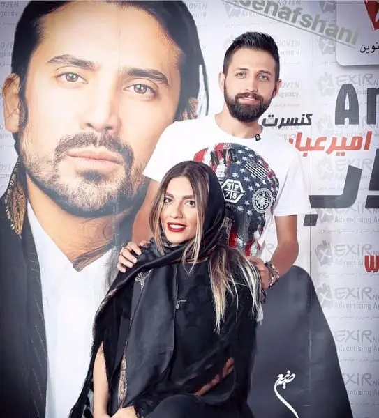 محسن افشانی و خانواده در کنسرت امیرعباس گلاب+عکس