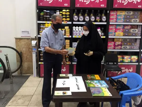 شهروندان منطقه 3 به کمپین"نه به کیسه های پلاستیکی" پیوستند